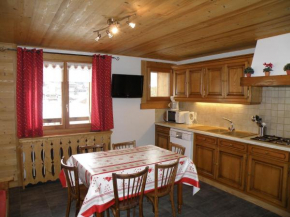 Appartement 2 chambres avec WiFi et parking privatif - FR-1-671-87 Les Gets